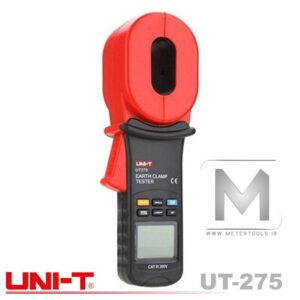 UT275 ارت سنج کلمپی 1 کیلو اهم