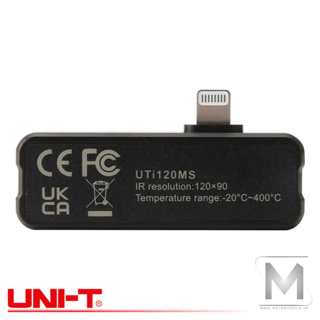 UTi120MS ماژول ترموویژن موبایل نسخه آیفون